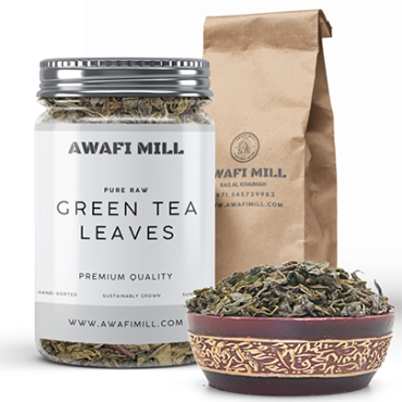 Awafi Mill GREEN TEA LEAVES Dried Loose Green Tea 100gm